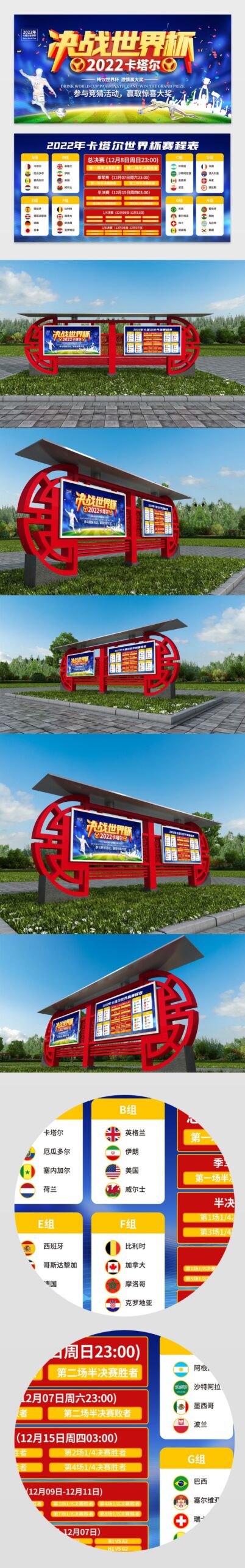 周鵬强调,传球障碍与,内线乏力问,胜利体育,彩票平台,在线投注,彩票预测,数据分析