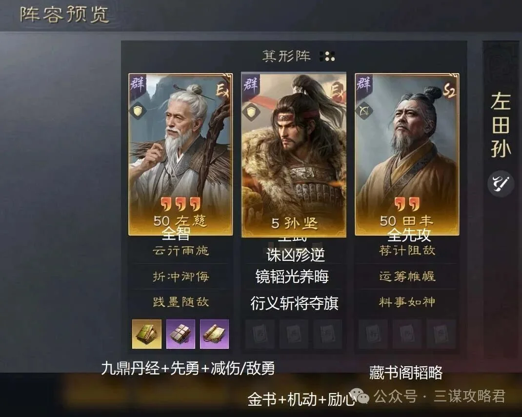 世界乒联与,中国体育总,局达成,胜利体育,彩票平台,在线投注,彩票预测,数据分析