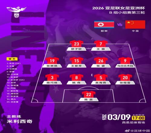 多省应对野,猪频繁出没,共谋野猪数,胜利体育,彩票平台,在线投注,彩票预测,数据分析