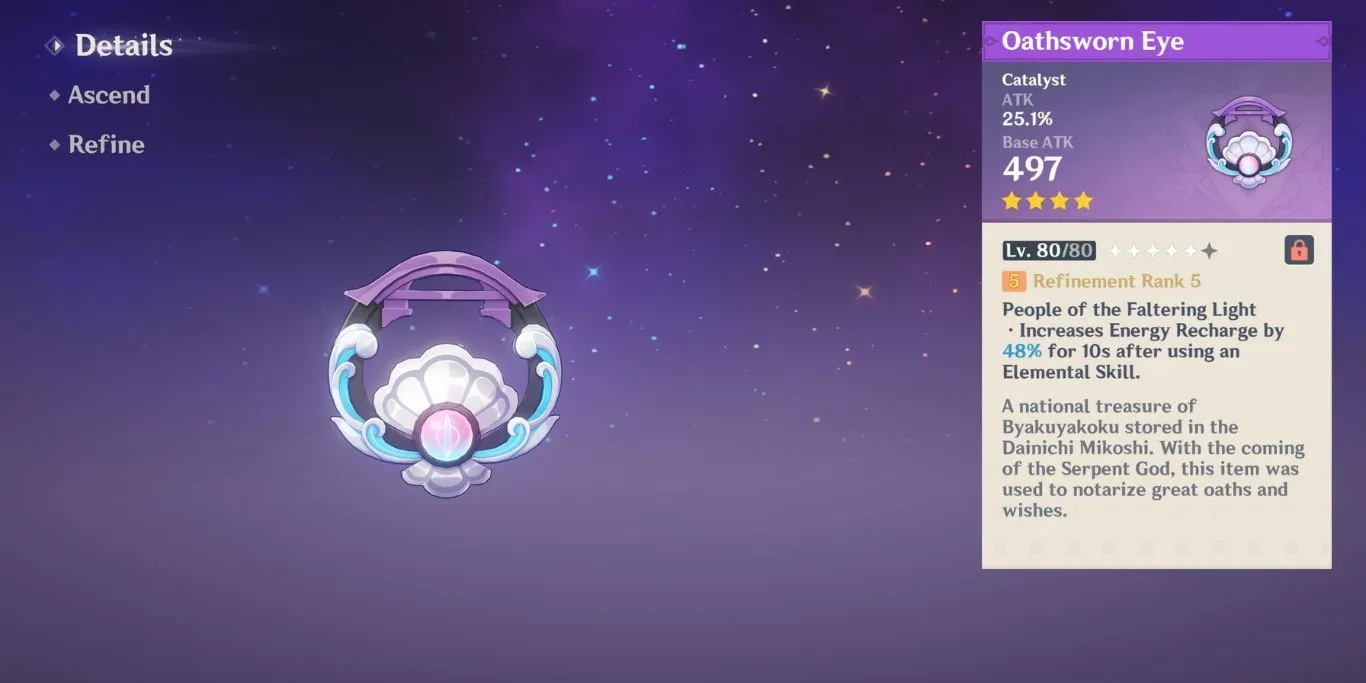 大乐透,期宰父温精,选复式号码,胜利体育,彩票平台,在线投注,彩票预测,数据分析