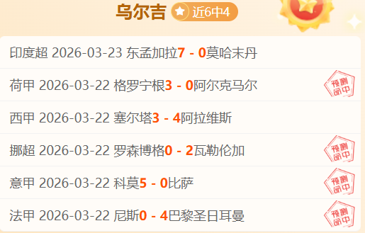 吴清源棋局,深度解析,探秘围棋宗,胜利体育,彩票平台,在线投注,彩票预测,数据分析