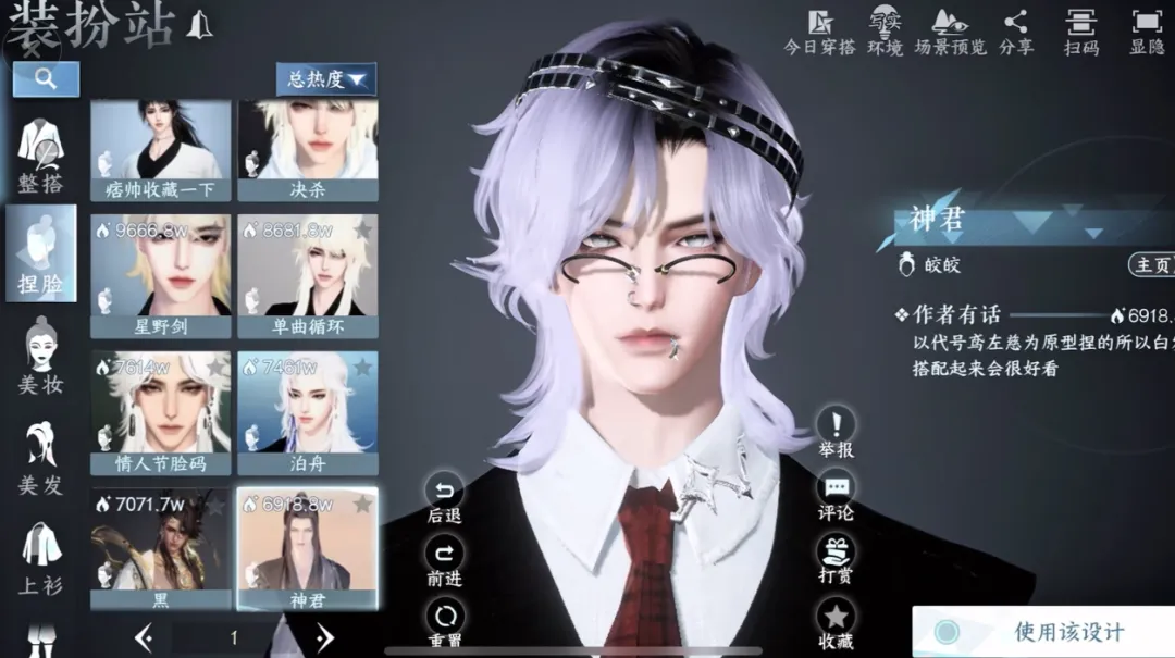 卡瓦哈尔赞,正经历皇马,辉煌巅峰,胜利体育,彩票平台,在线投注,彩票预测,数据分析