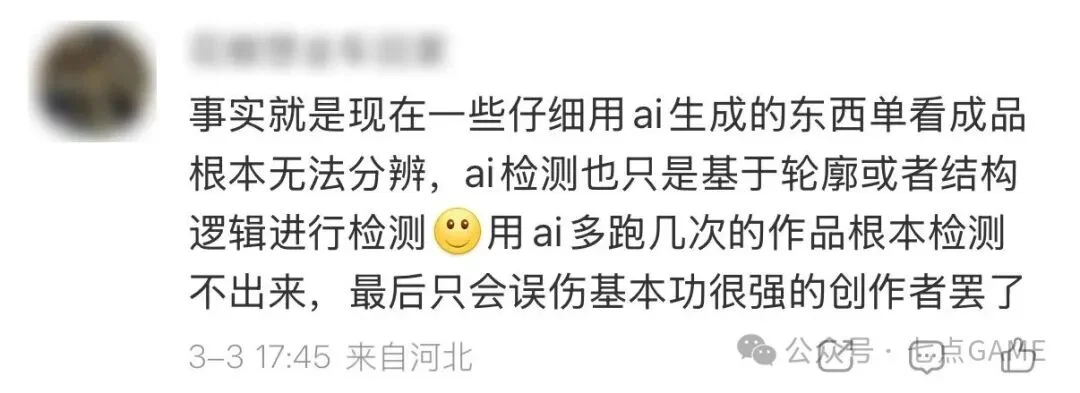 Daggerspine Point Ritual Site,胜利体育,彩票平台,胜利体育,彩票平台,在线投注,彩票预测,数据分析