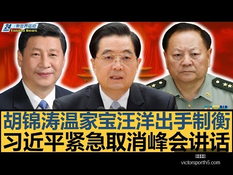 圣埃蒂安赛,事对巴黎球,迷实施入场,胜利体育,彩票平台,在线投注,彩票预测,数据分析