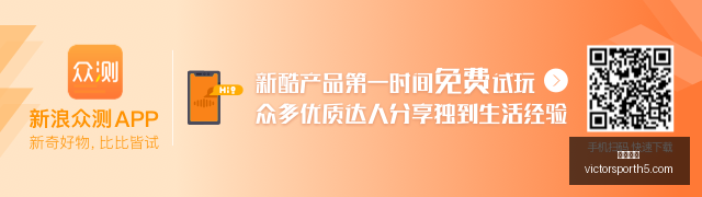 体育品牌跨,界电竞,战队荣耀之,胜利体育,彩票平台,在线投注,彩票预测,数据分析