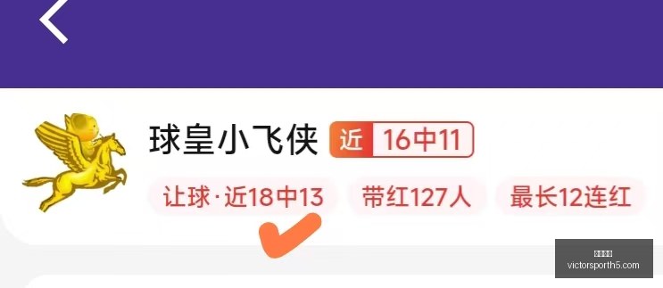 夺冠荣耀加,英雄联盟,总决赛落幕,胜利体育,彩票平台,在线投注,彩票预测,数据分析