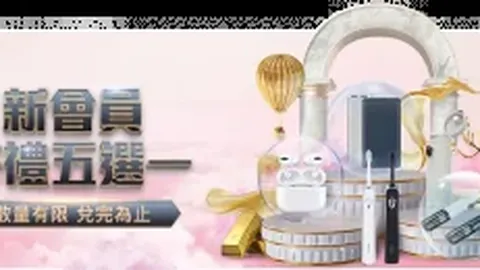 太阳报曝：挪威与摩尔多瓦比赛观战者场内寻哈兰德身影