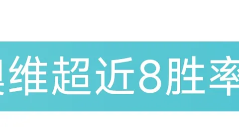多省应对野猪频繁出没，共谋野猪数量调控策略
