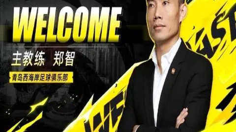 辽宁力克广东，半决赛优势明显巩固