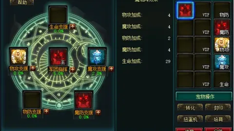 荷乙联赛分析：阿尔梅勒城VS多德勒支周五006期专家推荐