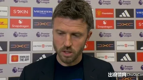 “成都世运会友谊赛首场亮相，国际世界运动会协会主席同市民同场竞技”