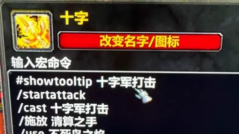 晨曦之战，阿甲再展雄风！【王牌早餐】希雷迪亚诺VS普塔雷纳，谁将荣耀登顶？