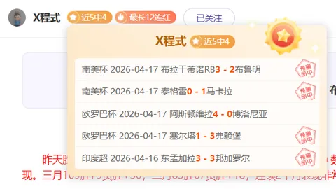 胜利体育