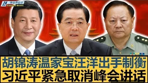 “圣埃蒂安赛事对巴黎球迷实施入场限制，以维护公共秩序”