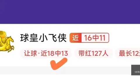 夺冠荣耀加身，《英雄联盟》总决赛落幕